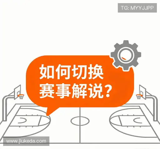 服务问答